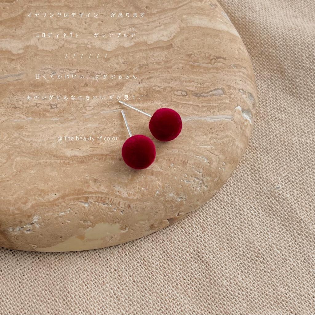 Очень популярны зимой~ Флисовые бордовые круглые геометрические серьги-гвоздики, простые серьги.