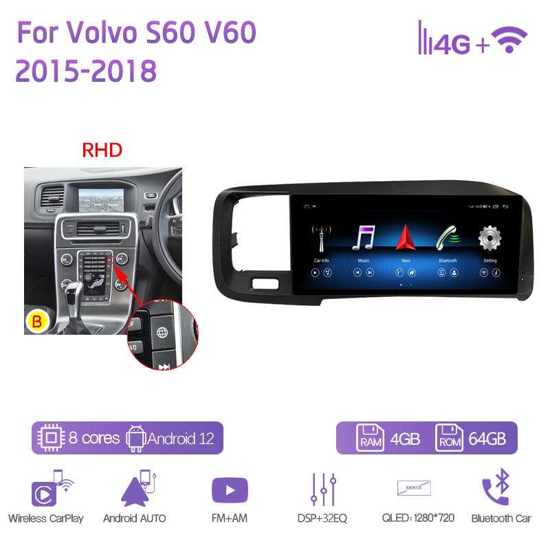8.8Inch For Volvo S60 V60 2011-2018 Car Multimedia Video Player GPS Navigation Radio Android12 8+128G 8Core CarPlay 4G 360Camera