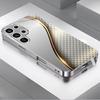 PhoneCase Luxury Simplicity High-end Electroplating Glass PhoneCase for Samsung Galaxy S26 S25 S24 S23 S22 S21 FE,Ultra,Plus
