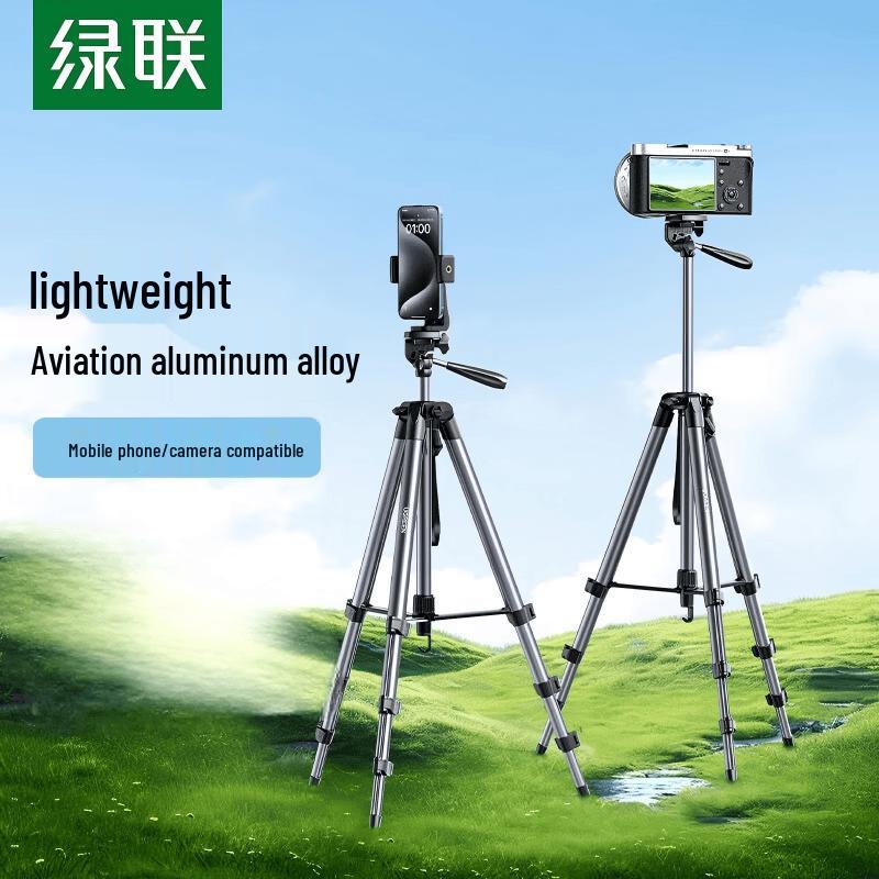 UGREEN Portable Aluminum Tripod for Phones & Cameras