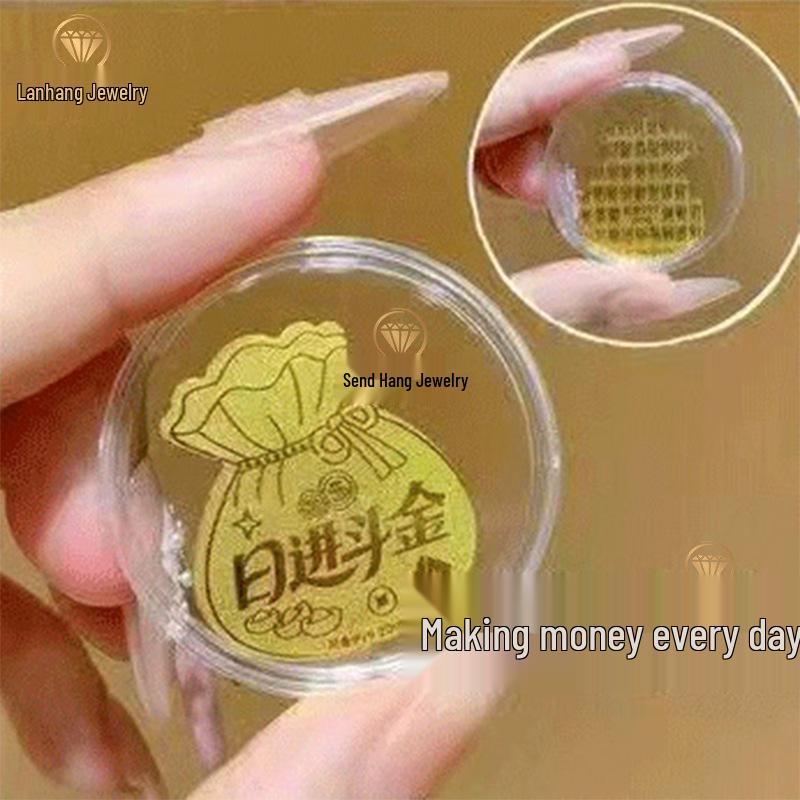 Shuibei 999 Pure Gold Princess Phone Sticker - 2mg Gold Leaf Magnet for Wealth & Prosperity