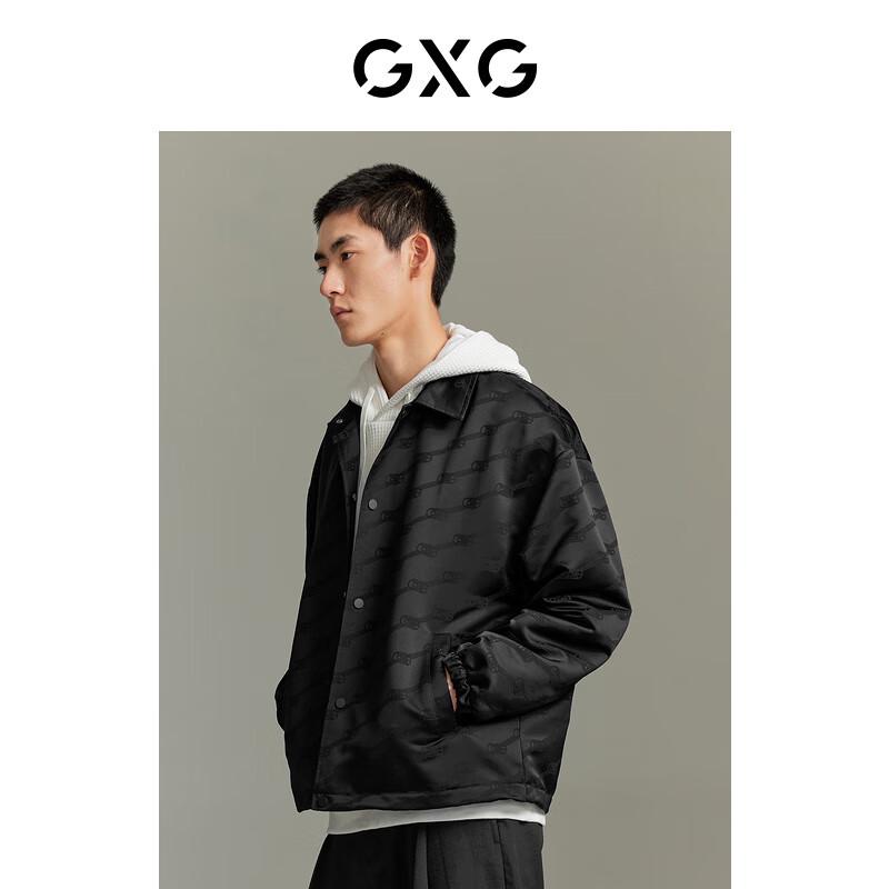 GXG Herren City Recall Jacquard Reversjacke