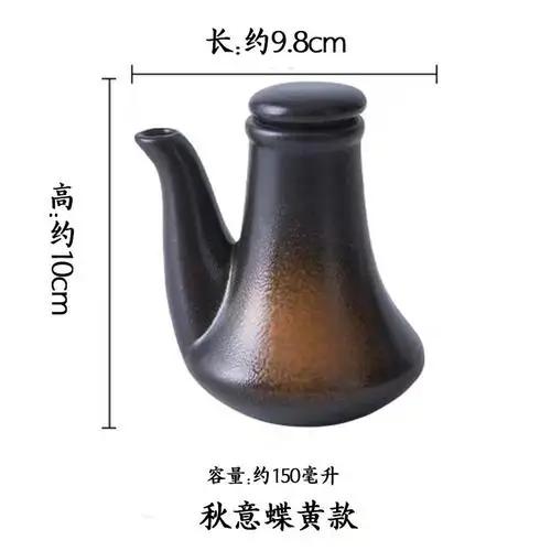 Japanese Cooking Ceramic Oil Bottle Oil Jar Kitchen Oil Pot with Lid Small Soy Sauce Flavor Oil Bottle Vinegar Bottle Household