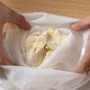 Thickened Dumpling Stuffing Vegetable Stuffing Water Squeeze Bag, Home Kitchen Squeeze Bag Vegetable Stuffing Dehydrator Water S