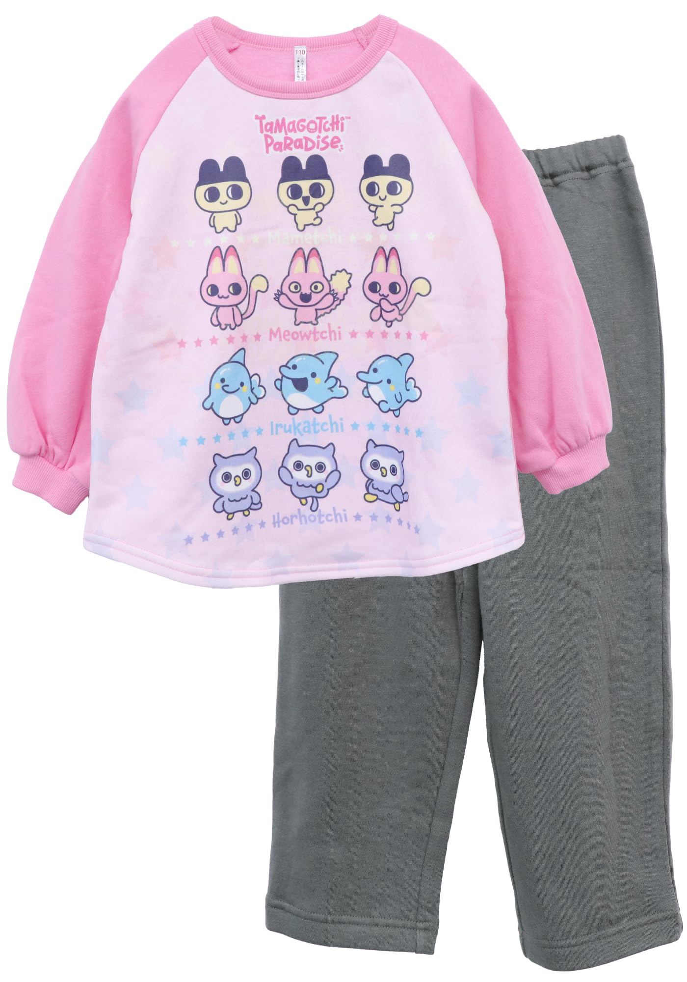 

Kaitac Family Tamagotchi Paradise Kids Light-Up Pajamas, Long Sleeve, Shaggy, Fleece-Lined, Winter, Sizes 110cm, 120cm, and 130cm (130cm, Pink)