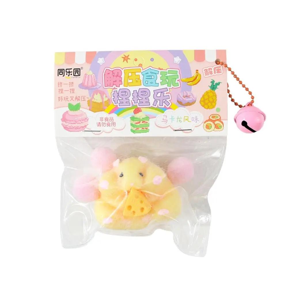 Cute Hamster Squeeze Toy Squeeze Fun Silicone Pinch Decompression Toy TPR Fidget Sensory Toys for Children Adults Best Gift