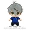 Blue Lock Nagi Seishiro Chibi Plush Toy