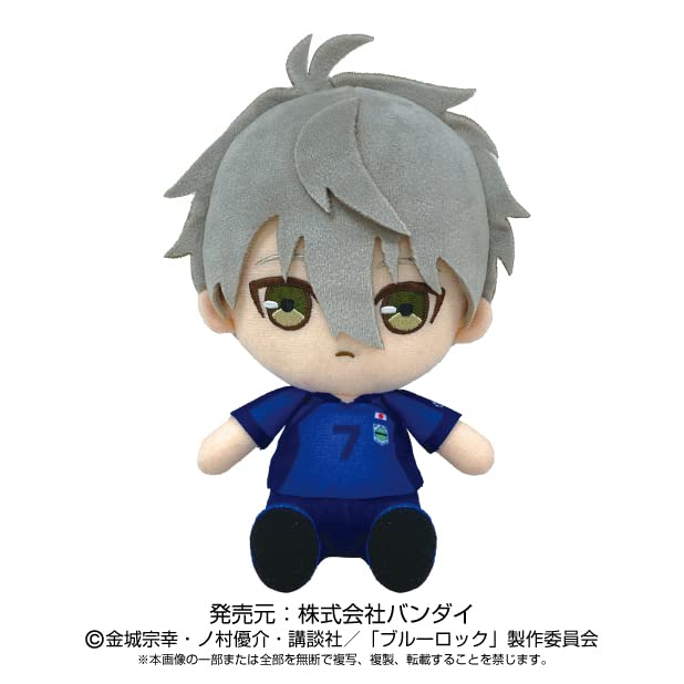 Blue Lock Nagi Seishiro Chibi Plush Toy