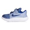Nike Flex Contact 2 Trwałe Buty Do Chodzenia Niskie Dziecięce AH3445-403