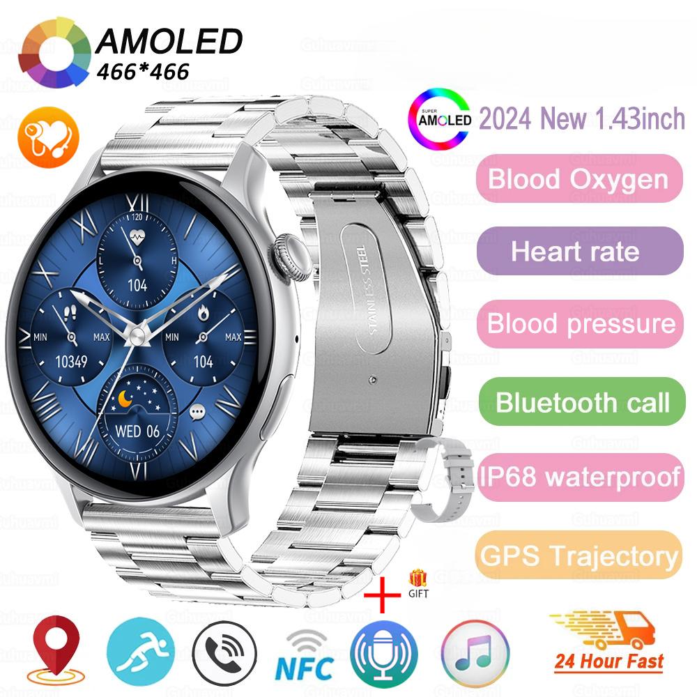 2025 Nové GPS Chytré hodinky Ženy Pravý AMOLED 466*466 HD Displej Sledování zdraví Sportovní NFC Hlas Bluetooth Volání Chytré hodinky Dámské