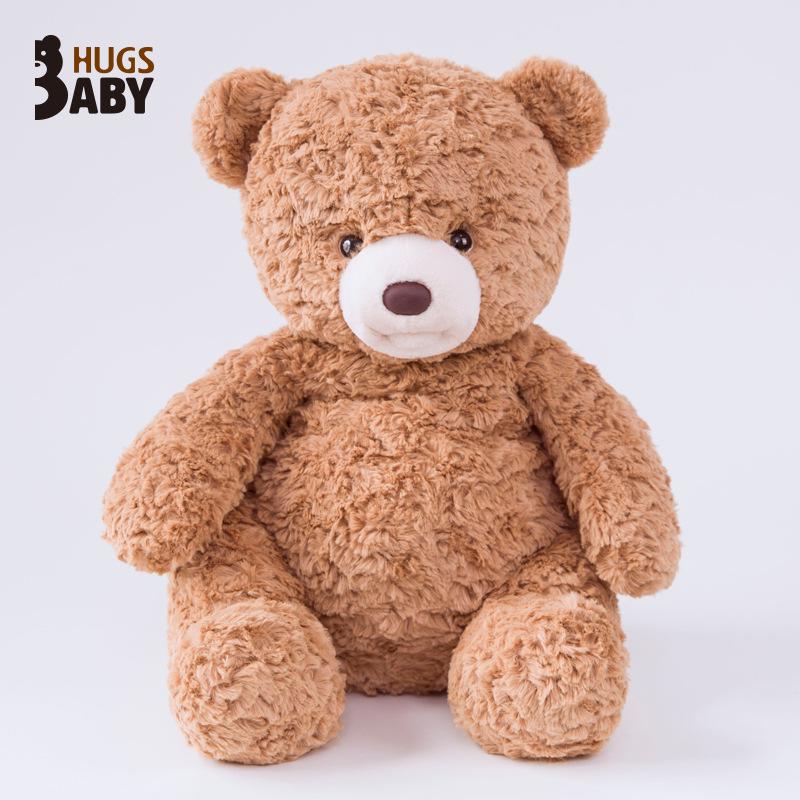 Hugs Baby Angela Teddy Bear Plush Toy - Stuffed Animal Rag Doll Birthday Gift