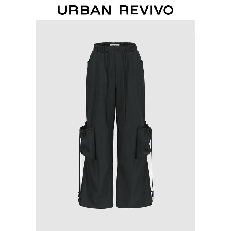 

UR Women s Modern Drawstring Wide-Leg Cargo Pants XS