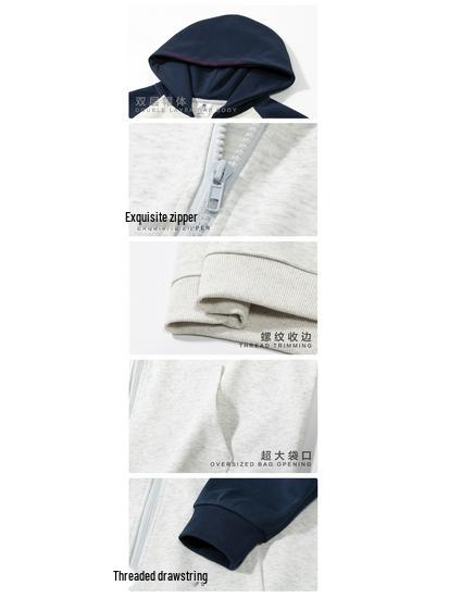 320g Unisex Youthful Trendy Loose Color Block Zipper Raglan Hoodie Cardigan