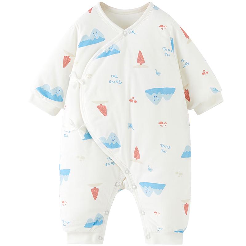 

Infant Thickened Quilted Butterfly Romper 59cm