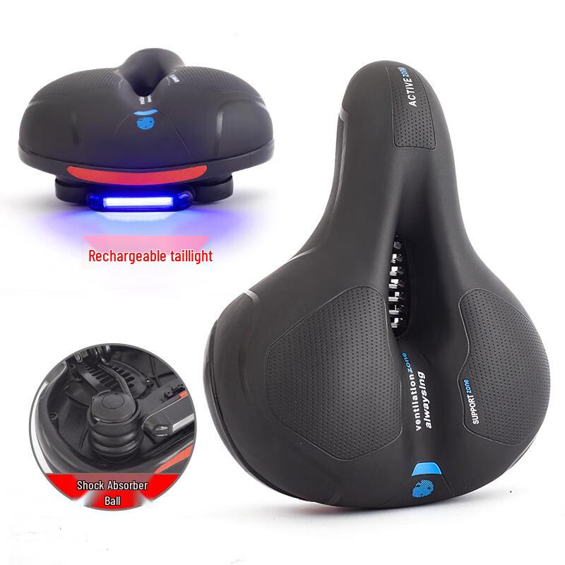 Lishi Bicycle Seat with Integrated Light