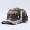 Camouflage baseball cap women's European and American fashion rivets hot diamond military training cap spot