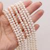 1 šňůra, 4-5mm bílé přírodní sladkovodní perly téměř kulaté, 36cm volné korálky pro ruční výrobu šperků, řemeslné potřeby, DIY sváteční dárky