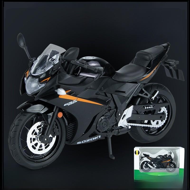 250sr Suzuki Gsx Kids Motorcycle Model With Light Sound And Shock Absorption