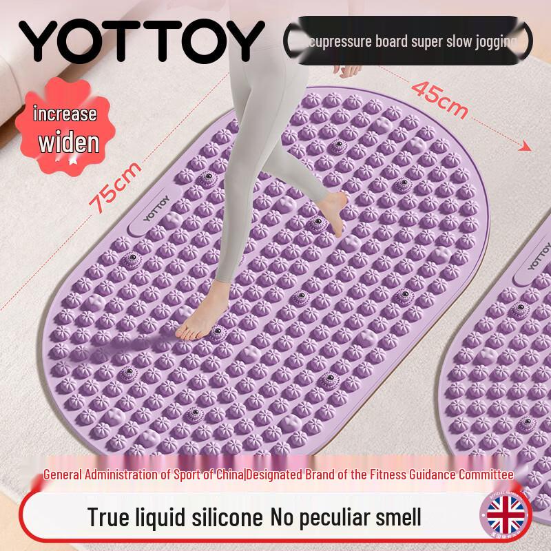 

Yottoy Liquid Silicone Acupressure Foot Massage Mat