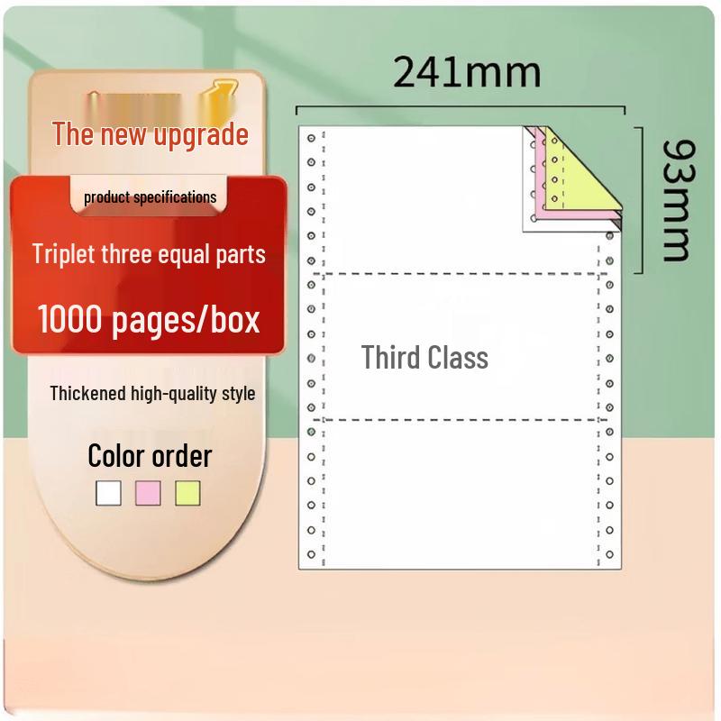 ShengBiLai Continuous Form Dot Matrix Printer Paper