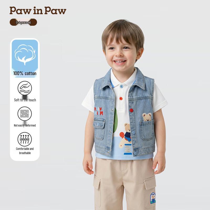 PawinPaw Boys  Cartoon Bear Denim Vest 100