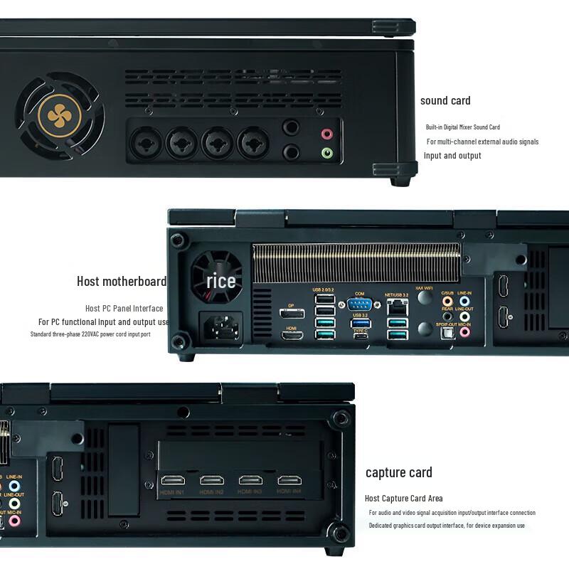 JiaShiYing 9800PLUS VMIX Live Streaming & Recording System