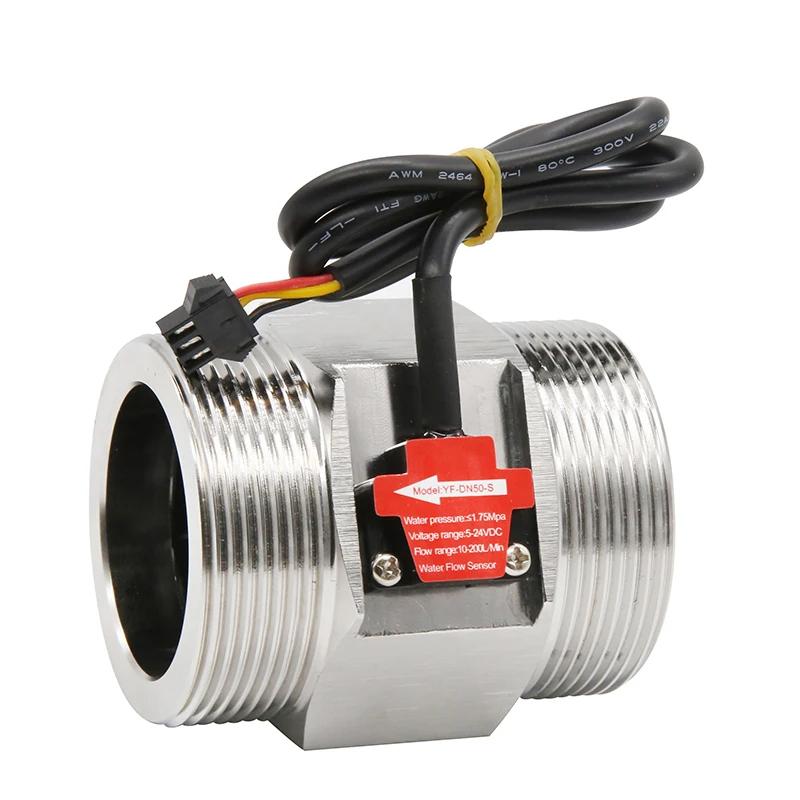 Intelligent flowmeter Table 1-inch water flow sensor measuring flow temperature flow velocity integrated flowmeter