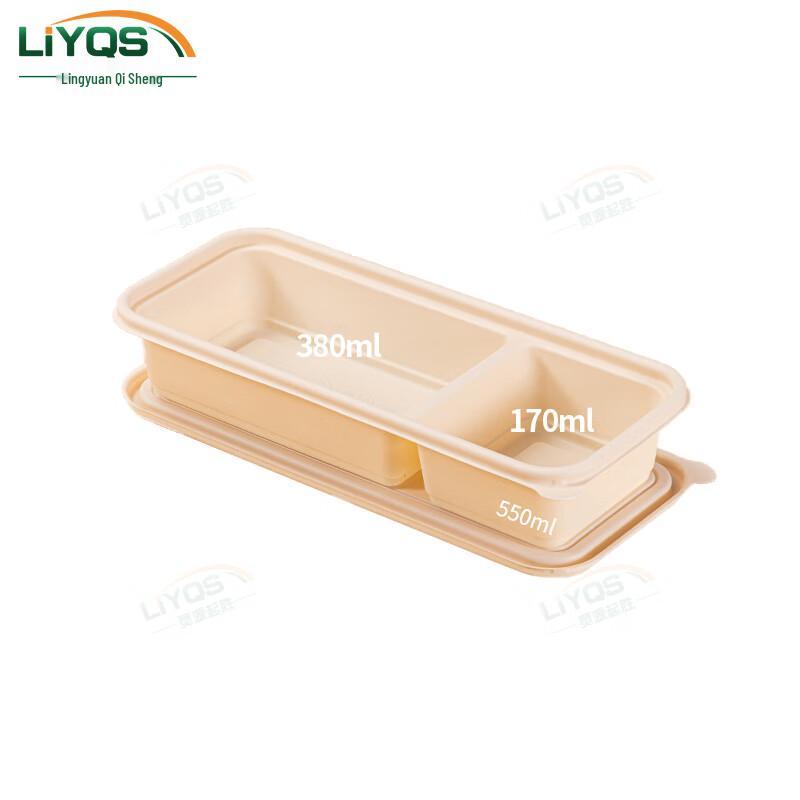 Eco-Friendly Corn Starch Disposable Square Meal Box