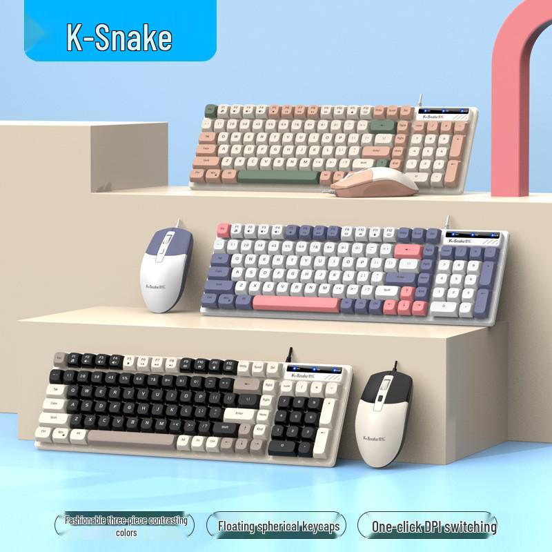 Viper KM100 Wired Keyboard & Mouse Set - Mechanical Feel, Color-Matched USB for Office, Computer, Notebook Use