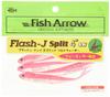 Pesca – Wobblers, iscos e anzóis