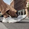 361° Men's Retro Low-Top Dad Shoes