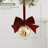 Semi-transparent PET Double Christmas Bells Hanging Ornament with Organza Bow, DIY Xmas Tree Decoration for Holiday Home Decor