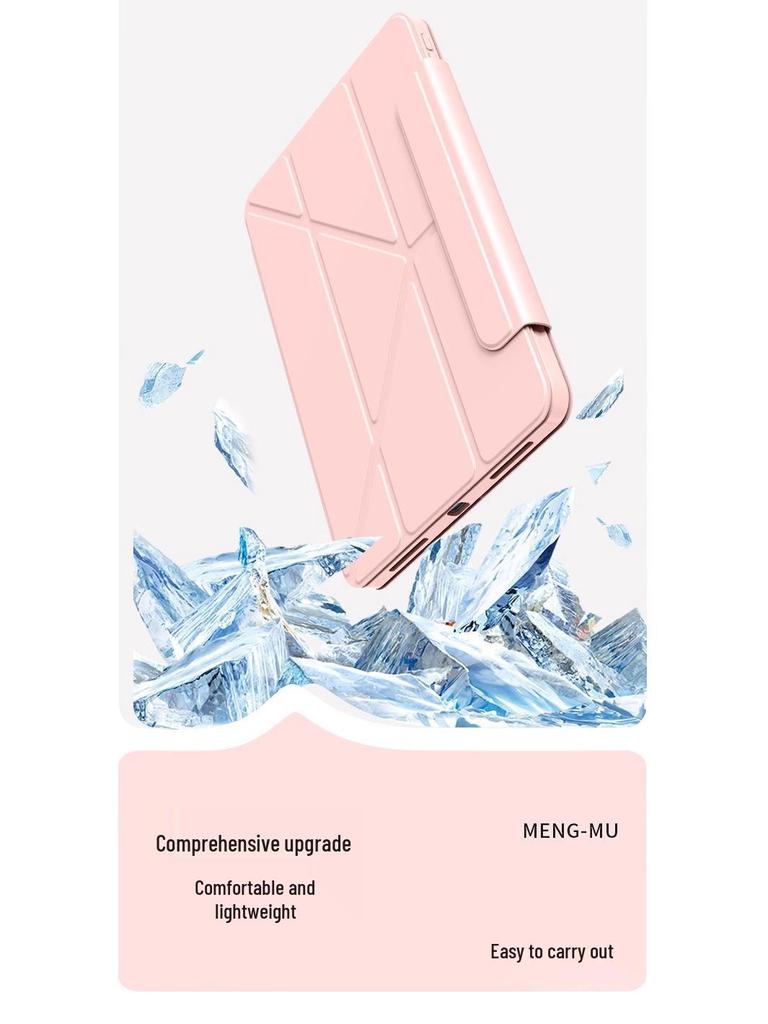 Xiaomi Pad 7/6/5S Pro 11” Rotating Protective Case - Y-Fold Buckle, Full Coverage for POCO PAD (Overseas Version)
