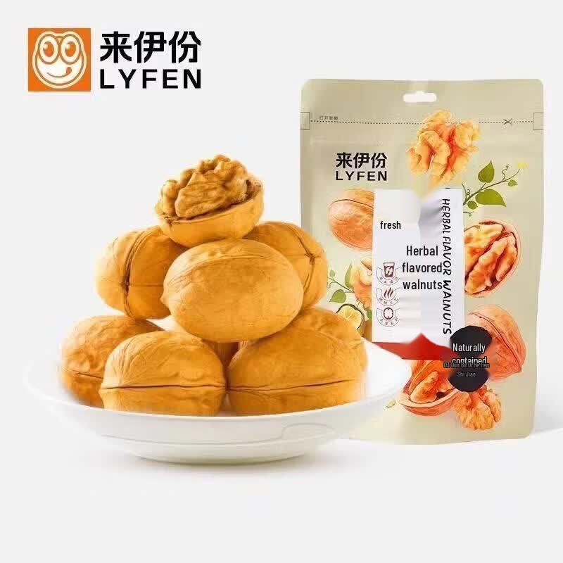 Laiyifen Herbal Walnuts