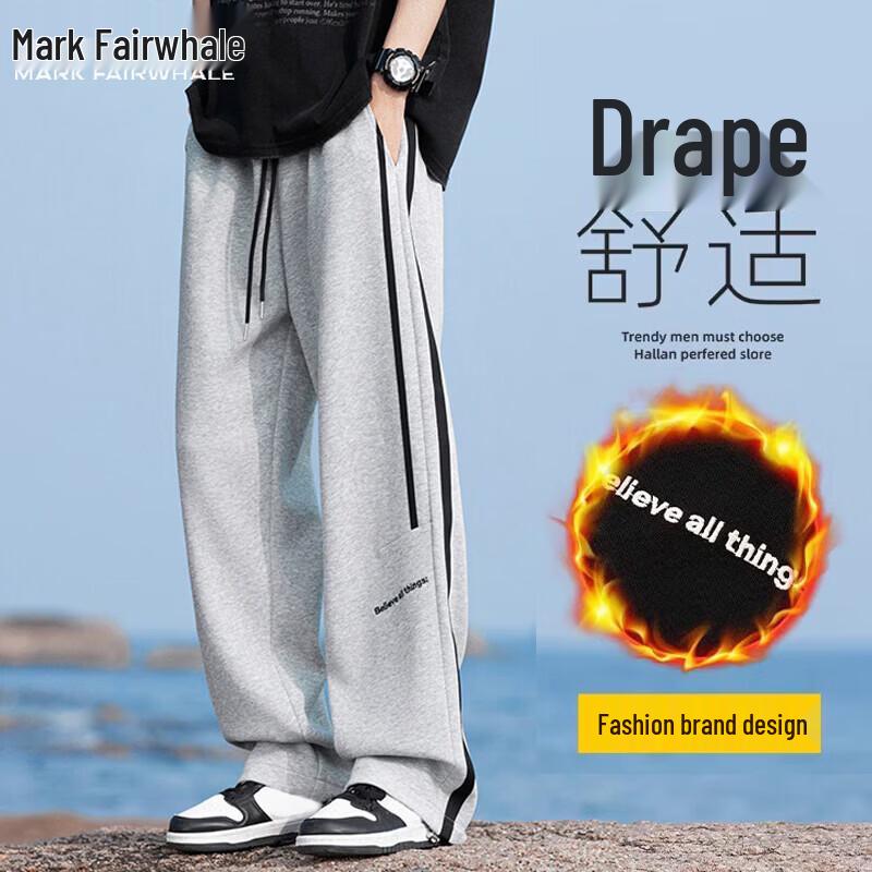 

Mark Fairwhale Men s Straight-Leg Casual Sweatpants XL