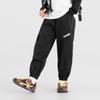 Boys' Loose Fit Tapered Casual Jogger Pants