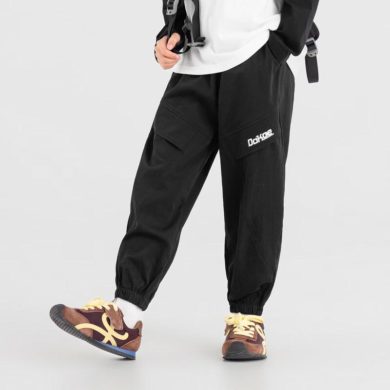 Boys' Loose Fit Tapered Casual Jogger Pants