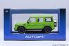 AUTOart Scale G 63 2017 Finished Product 20115 1/64 Mercedes-AMG (Green)