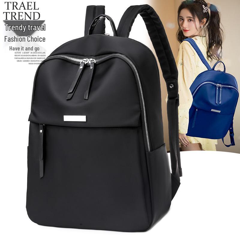 14-inch Women's Laptop Backpack: 2025 Stylish, Simple, Large Capacity School & Travel Bag, Oxford Cloth