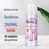Shoe & Sock Deodorant Spray - Odor Eliminator with Silver Ion