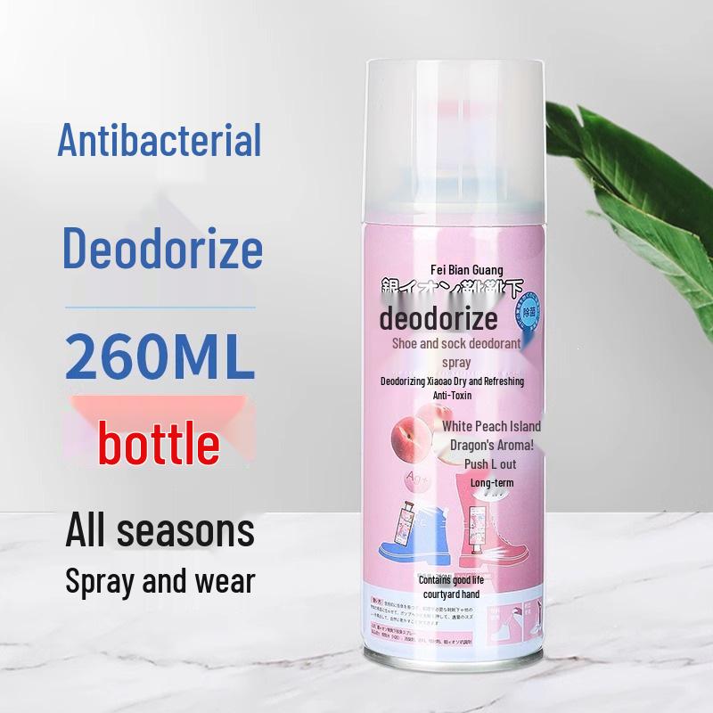 Shoe & Sock Deodorant Spray - Odor Eliminator with Silver Ion