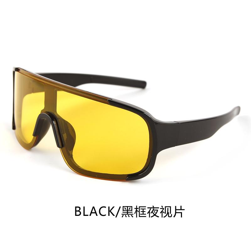 Boys and girls sunscreen UV protection cycling sunglasses Children's outdoor sports running mountaineering sunglasses tide