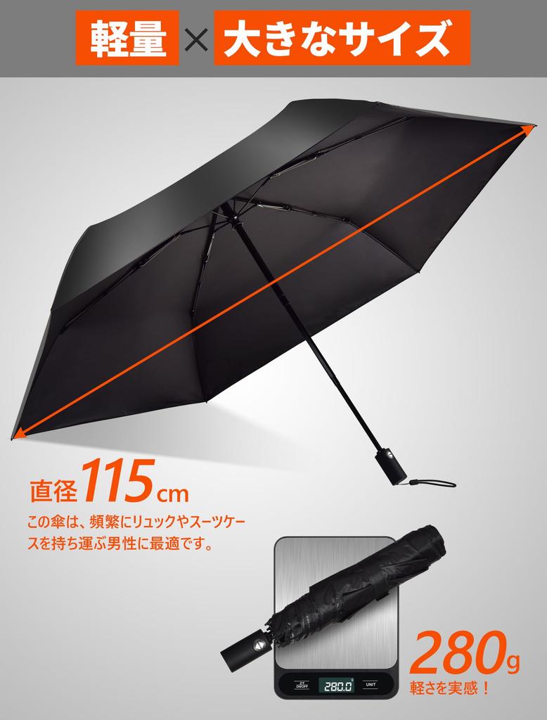 TAIKUU Folding Automatic Suitable for Sun and Strong Wind Manual Super Includes Umbrella Case Suitable for Sun and Men's Umbrella, Lightweight, Large,
