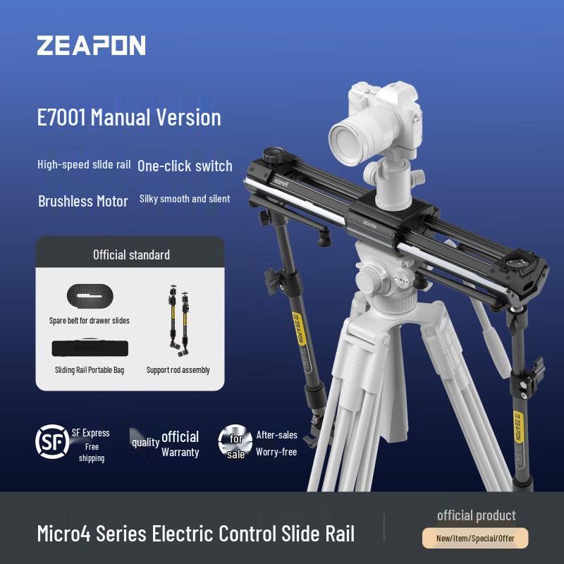 ZEAPON Micro4 E500/700 Double-Slide Rail for Manual & Electric Macro Photography