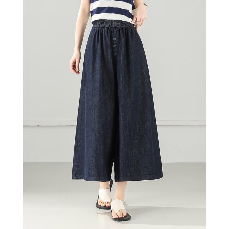 TERRE BLEUE Women s High-Waist Wide-Leg Cropped Denim Pants 30
