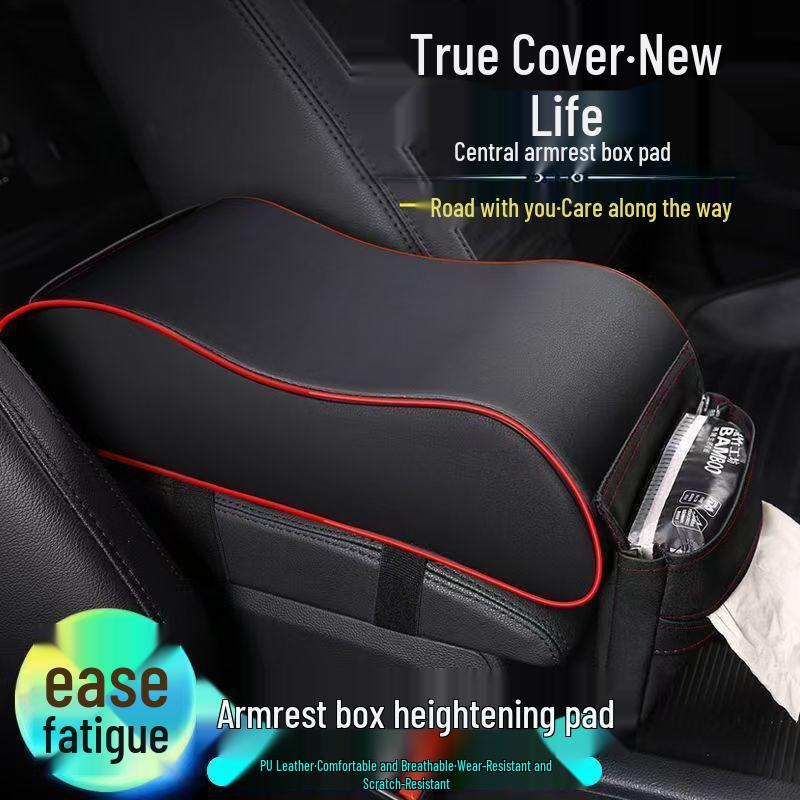 

Универсальная накладка на подлокотник для автомобиля - Увеличенная по высоте и длине для центральной консоли Black Red - No Pocket