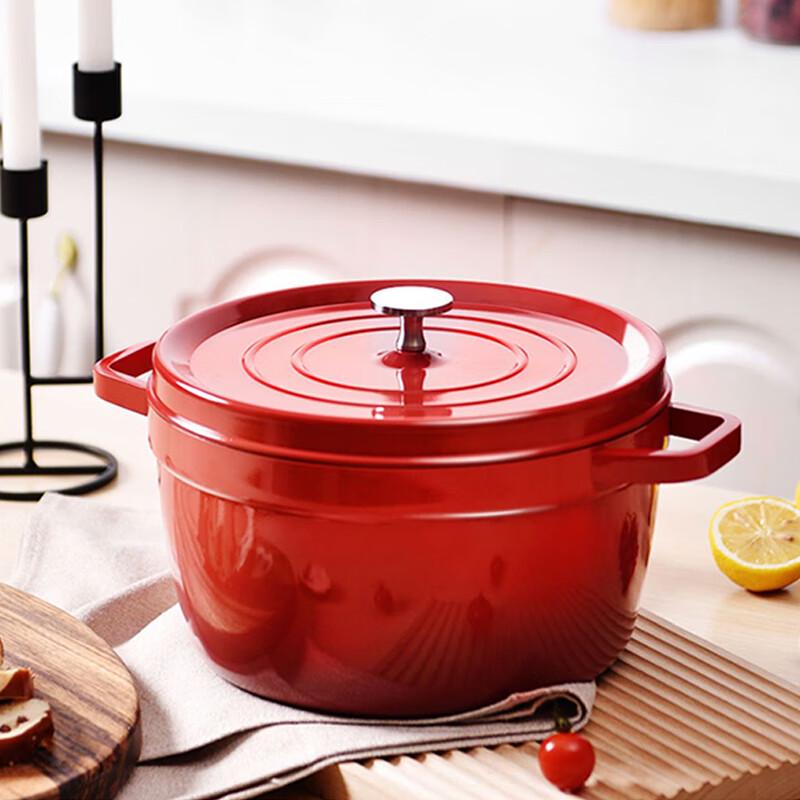 Набор посуды Zipooya с красной эмалью