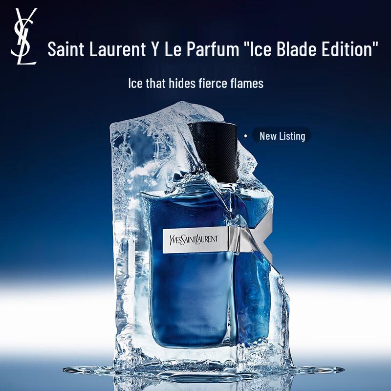 Ив Сен Лоран Y Мужская Освежающая Туалетная Вода