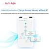 Ruijie RG-EAP212(G)V2 Ceiling-Mounted Wireless Access Point (CN version)