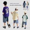Boys' Summer Mid-Length Denim Shorts